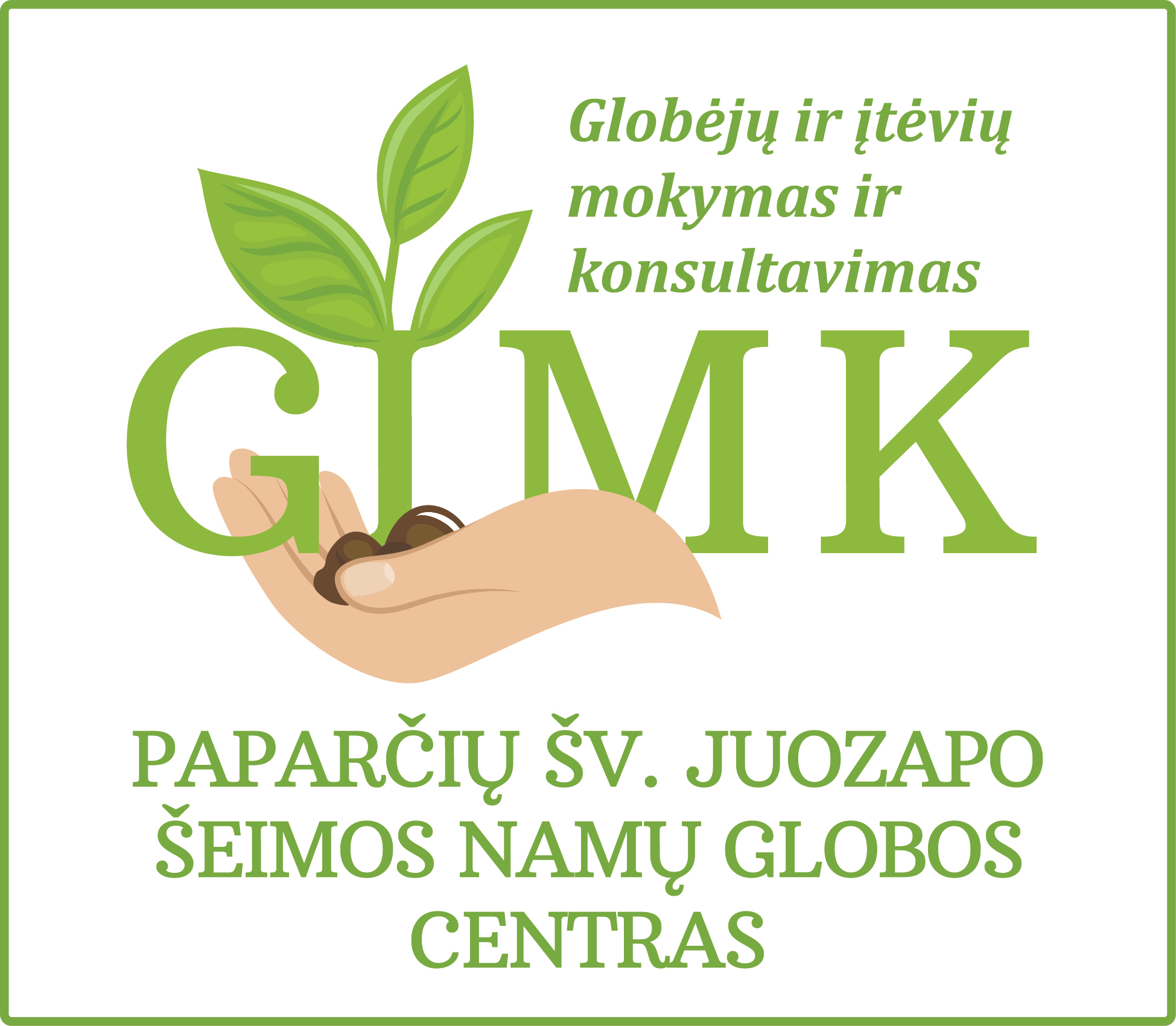 Globos centro logotipo2